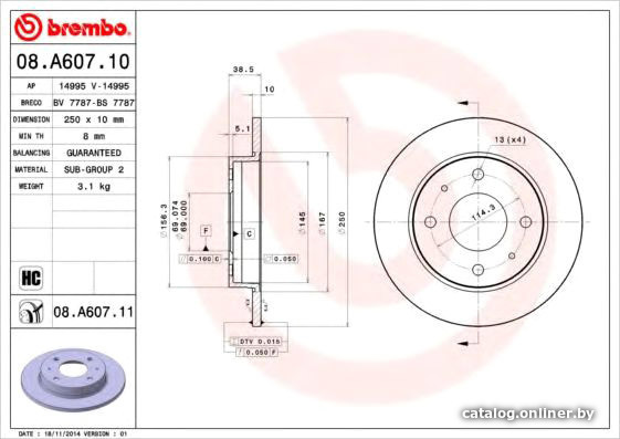 

Brembo 08A60711