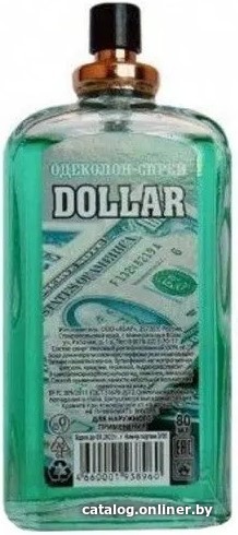 

Одеколон Абар Доллар EdC (82 мл)