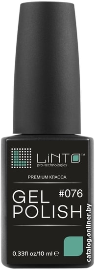 

Гель-лак Linto Gel Polish (тон 076) 10 мл