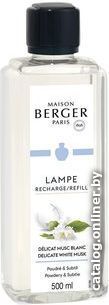 

Жидкость для аромадиффузора Maison Berger Paris Берже Белый мускус (500 мл)