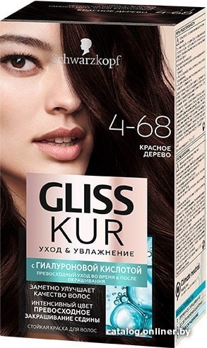 

Крем-краска для волос Gliss Kur Уход и увлажнение 4-68 красное дерево