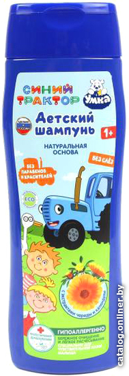 

Шампунь детский Заботливая мама Синий трактор 60562-STR (250 мл)