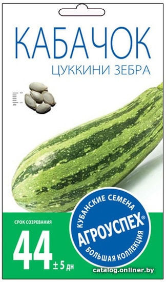 

Семена Агроуспех Кабачок цуккини Зебра ранний 25688 3 г