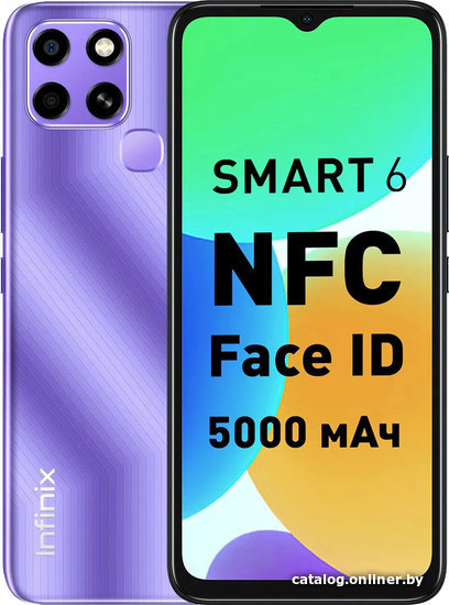 

Смартфон Infinix Smart 6 NFC 2GB/32GB (фиолетовый)