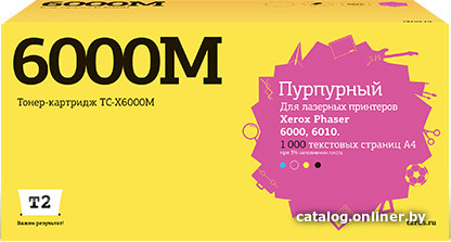 

Картридж T2 TC-X6000M (аналог Xerox 106R01632)
