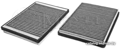 

Meyle 3123200004S