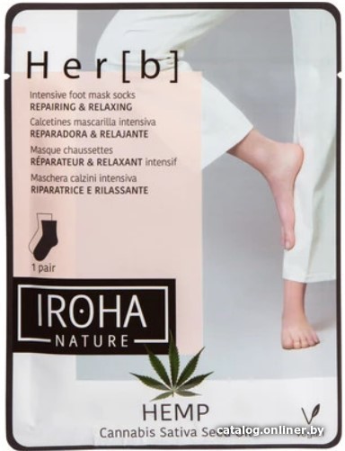 

iroha Маска для ног Herb Intensive Foot Mask Socks Repairing & Relaxing 8 г