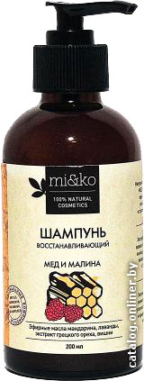 

mi&ko Шампунь восстанавливающий Мед и малина (200 мл)