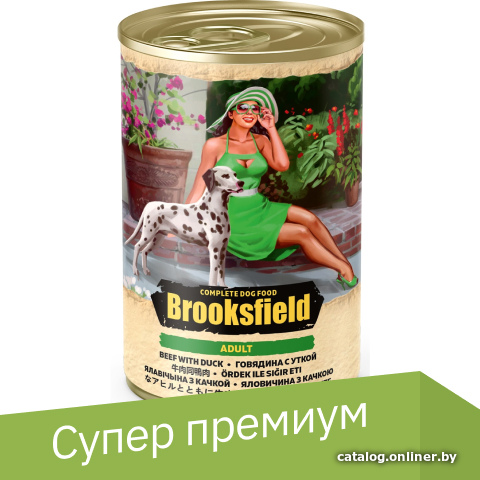 

Консервированный корм для собак Brooksfield Adult All Breeds говядина/утка/коричневый рис 400 г