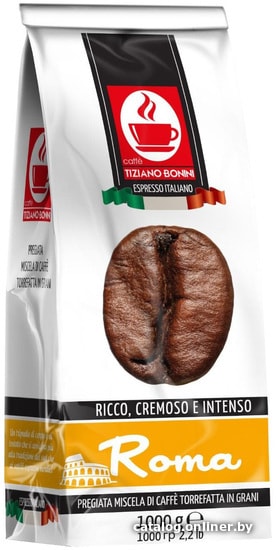 

Кофе Bonini Roma в зернах 1 кг
