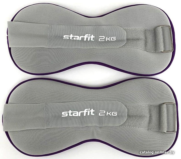 

Комплект утяжелителей Starfit WT-501 (2 кг, фиолетовый/серый)