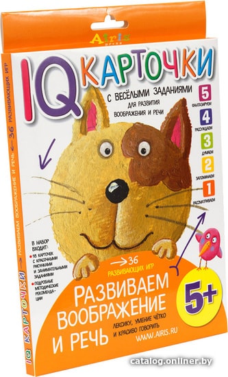 

Развивающая игра Айрис-Пресс Умные карточки. Развиваем воображение и речь 5+ 25895