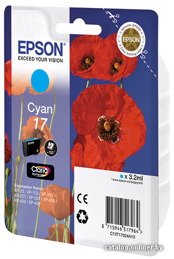 

Картридж Epson C13T17024A10