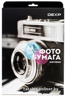 

Фотобумага DEXP Deluxe Matt A4 250 г/м2 50 листов [0805586]