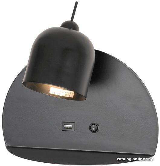 

Бра Lussole Cozy LSP-8232V