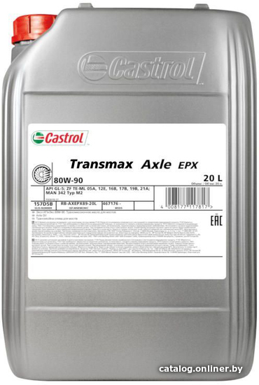 

Трансмиссионное масло Castrol Transmax Axle EPX 80W-90 20л