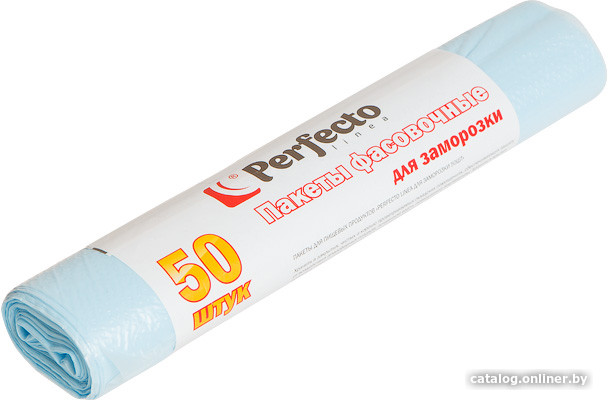 

Пакеты для заморозки Perfecto Linea 46-042250