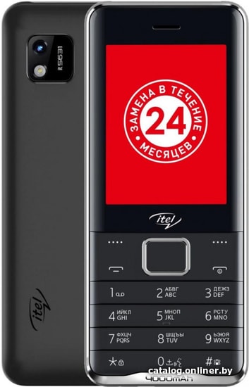 

Кнопочный телефон Itel IT5631 (черный)