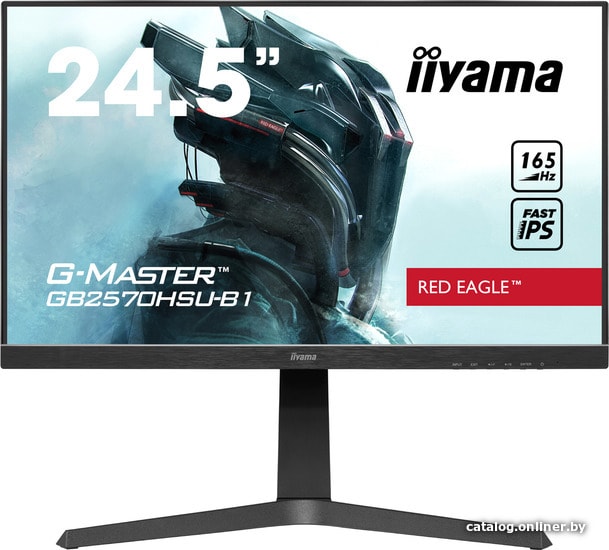 

Игровой монитор Iiyama G-Master GB2570HSU-B1