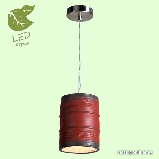 

Светильник Lussole LOFT GRLSP-9527