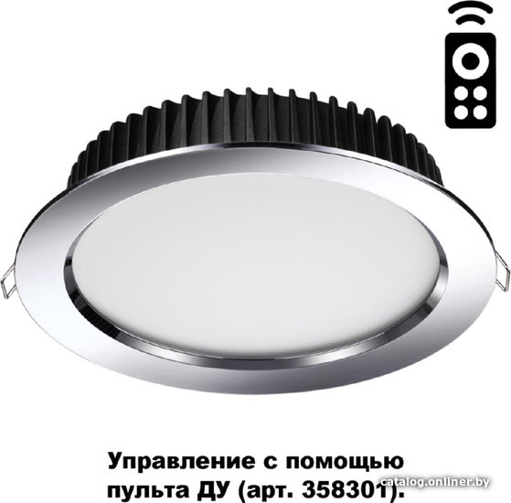 

Точечный светильник Novotech Demi 358303