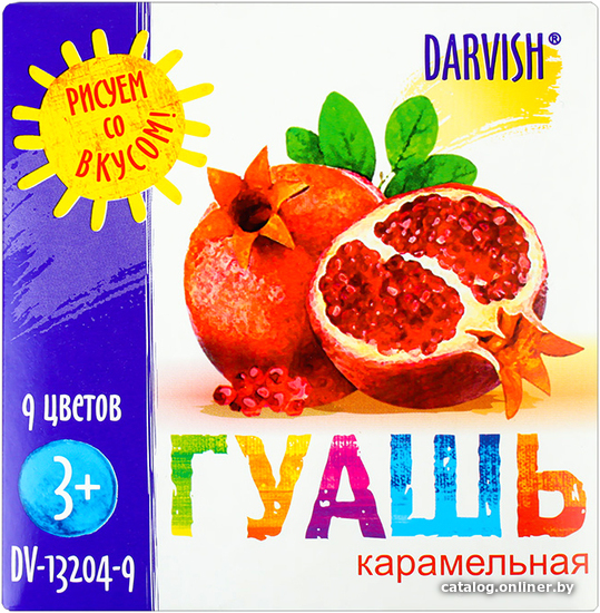 

Гуашь Darvish Гранат DV-13204-9 (9 цв.)