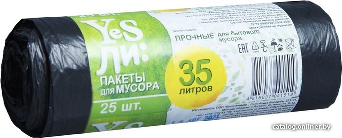 

Пакеты для мусора Yesли 6 мкм 35 л (25 шт)