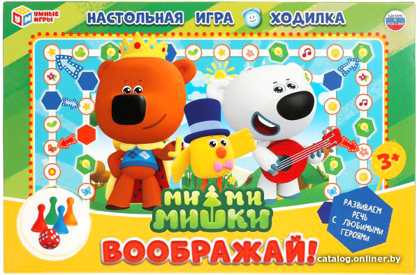 

Настольная игра Умные игры Ми-Ми-Мишки. Воображай 4680107921390