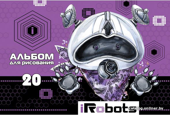 

Альбом для рисования Hatber IRobots 20А4В