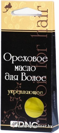 

DNC Ореховое масло Укрепляющее (45 мл) [4751006754775]