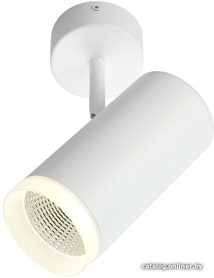 

Спот Omnilux Maratea OML-102609-20