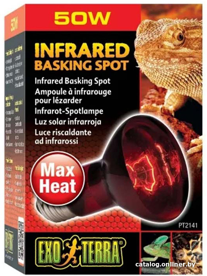 

Тепловая лампа Exo Terra Infrared Basking Spot PT2141 H221412