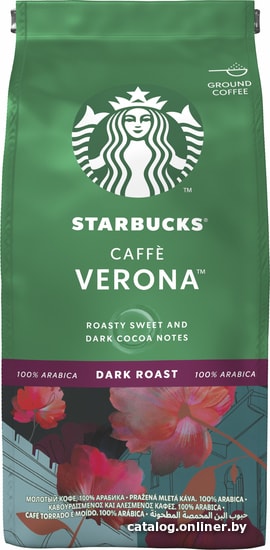 

Кофе Starbucks Caffe Verona молотый 200 г