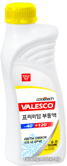 

Антифриз Valesco Yellow G11 1кг