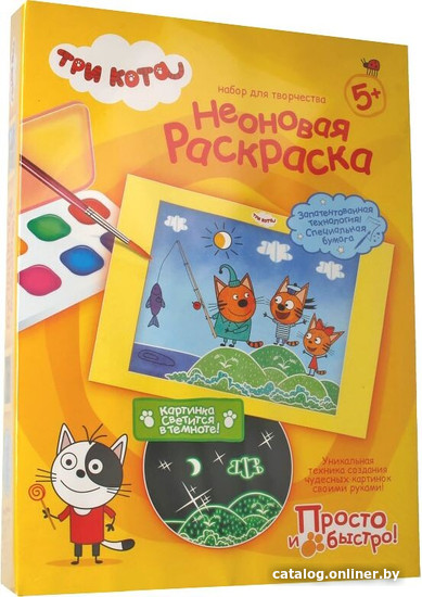 

Набор для рисования Фантазер Неоновая раскраска Три Кота №1 405147