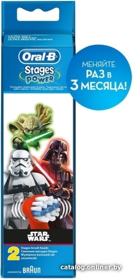 

Сменная насадка Oral-B Stages Power