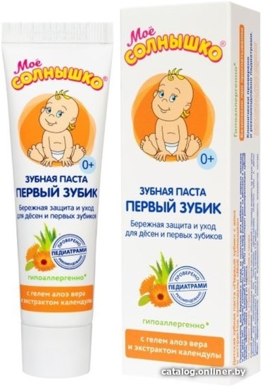 

Зубная паста Мое Солнышко Первый зубик с алоэ и экстрактом календулы 40 г