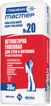

Выравнивающая штукатурка Тайфун МАСТЕР №20