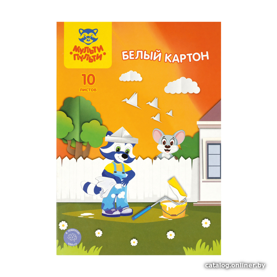 

Набор белого картона Мульти-пульти Приключения Енота КБ10н_31560 (10 л)