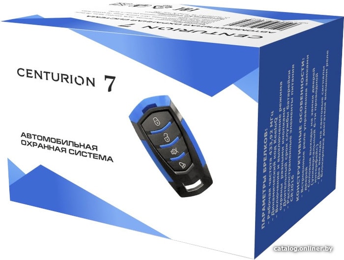 

Автосигнализация Centurion 7