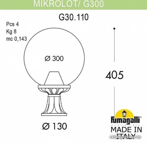 

Городской фонарь Fumagalli MikroLot/G300. FU_G30.110.000.VYF1R