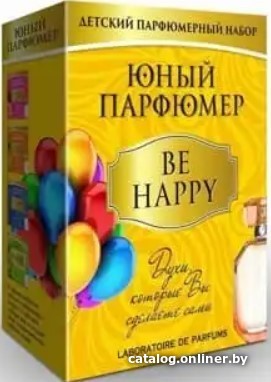 

Набор для опытов Каррас Юный Парфюмер. Be Happy 330