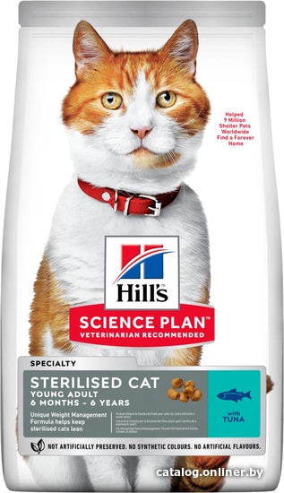 

Сухой корм для кошек Hill's Feline Young Adult Sterilised Cat Тунец 8 кг