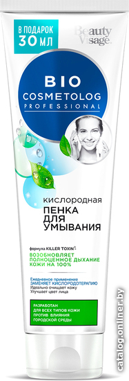 

Фитокосметик Пенка для умывания С формулой Killer Toxin кислородная (120 мл)