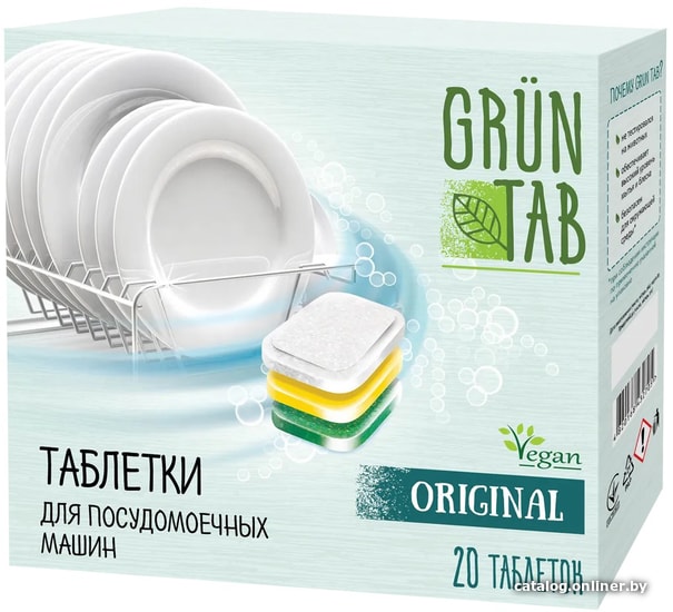 

Таблетки для посудомоечной машины Grun Tab Original (20 шт)