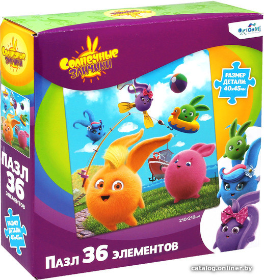 

Мозаика/пазл Origami Game Maxi Солнечные зайчики. Летние забавы 06604