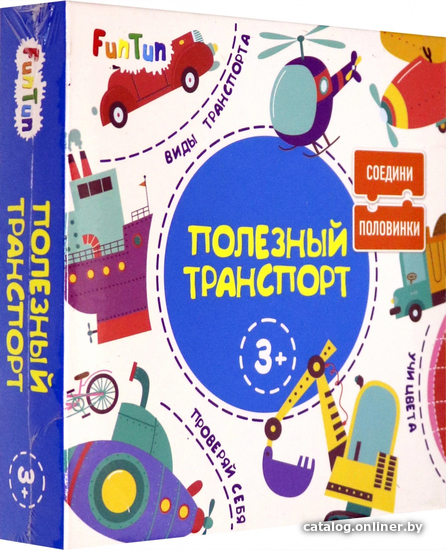 

Мозаика/пазл FunTun Соедини половинки Полезный транспорт F1210004P