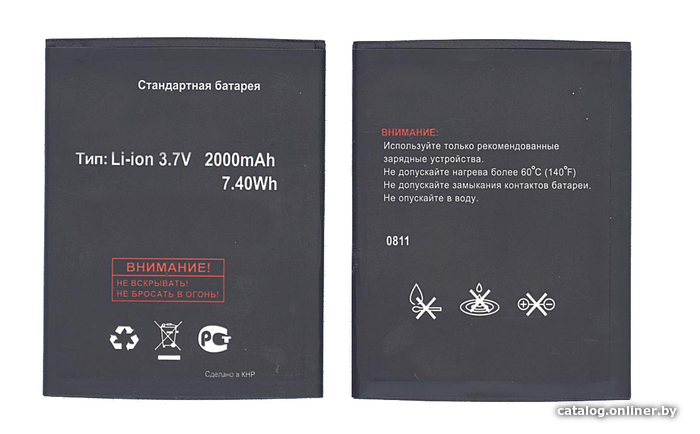 

Аккумулятор для телефона RageX BL3216 для Fly Quad Evo Tech 3 (IQ4414)