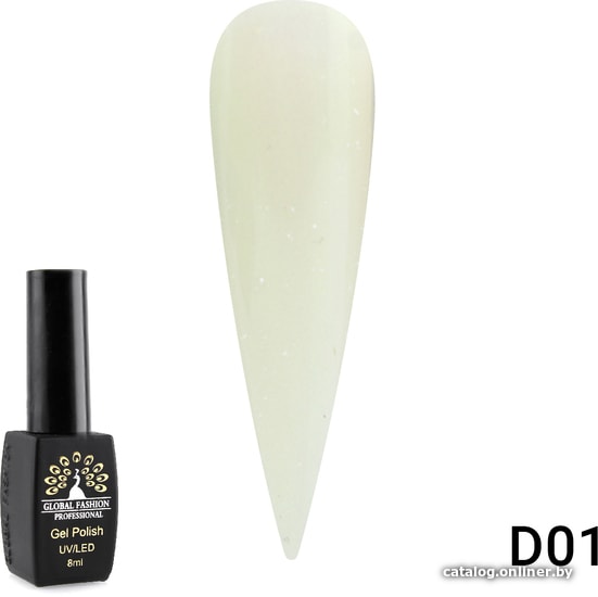

Гель-лак Global Fashion Black Elite серии D (тон D01) 8 мл