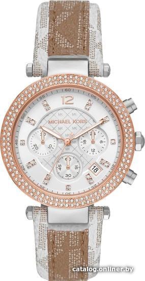 

Наручные часы Michael Kors MK6950